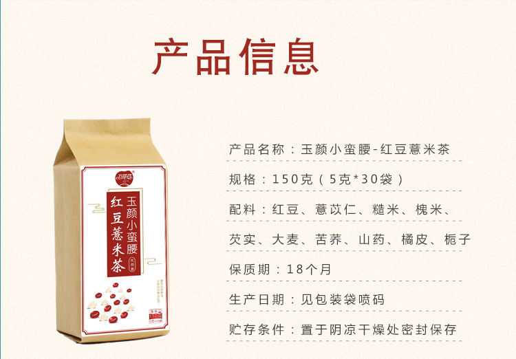 詳情圖_4.jpg