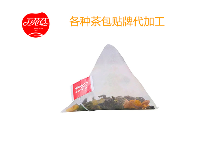 養(yǎng)生茶貼牌代加工合作方案？養(yǎng)生茶代加工多少錢？萬(wàn)花草帶您合理避坑