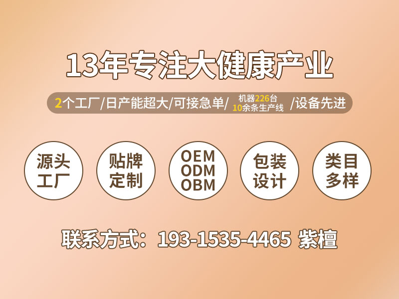 萬能詳情3.jpg