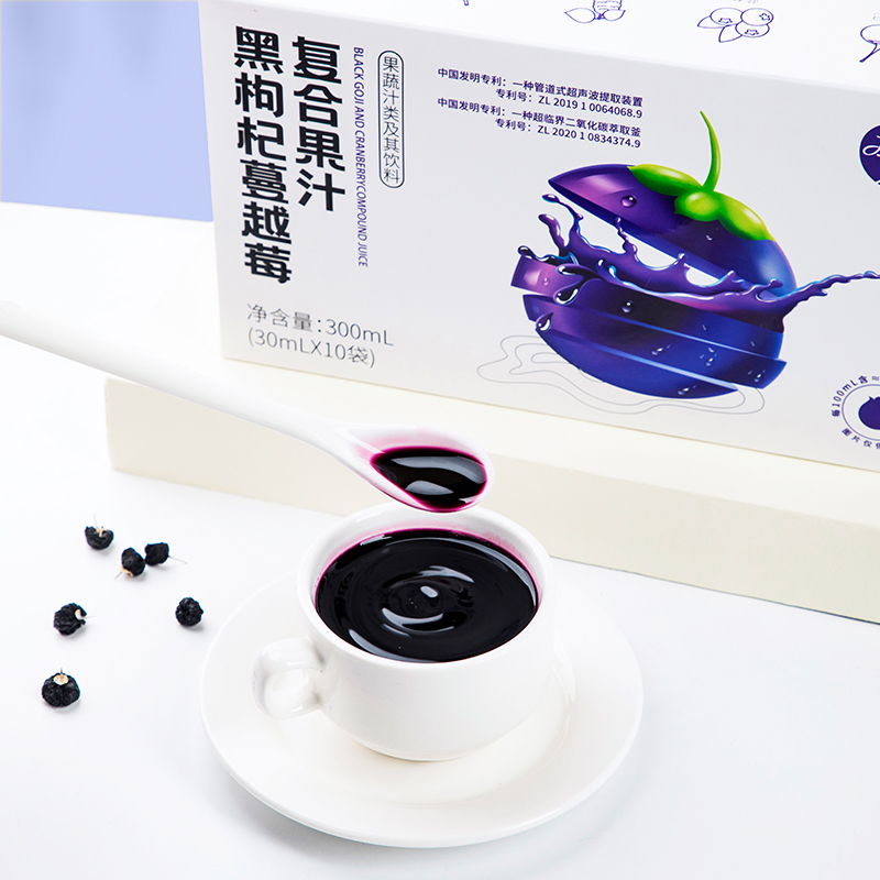 2023053132830843.jpg 黑枸杞蔓越莓2.jpg