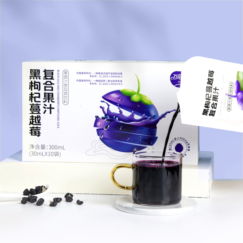 2023060658091345.jpg 黑枸杞蔓越莓4.jpg